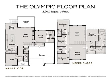 22009 Old Poplar Way, Brier, WA 98036 - photo 6