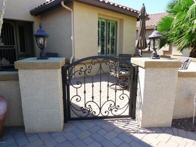 Courtyard gate