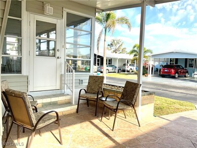 Outside Patio Area