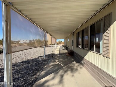 Side patio