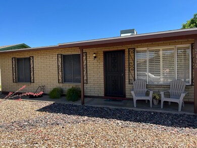 front patio