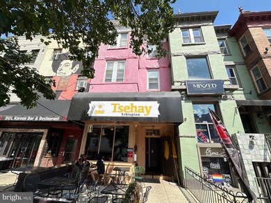 2429 18th St NW, Washington, DC 20009 - photo 2