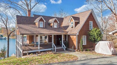 775 Long Island Dr, Moneta, VA 24121 - photo 7