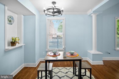 1619 Mussula Rd, Towson, MD 21286 - photo 3