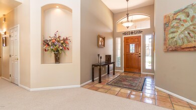 Foyer