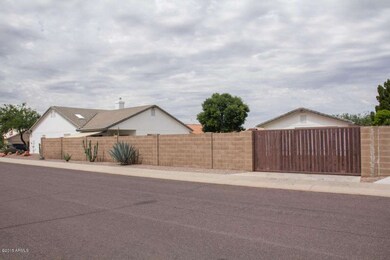 RV Gate