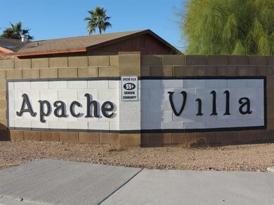 Subdivision Entrance