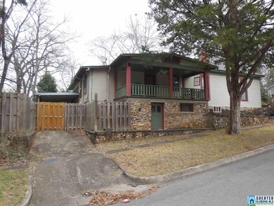 Note entrance to back yard and basement