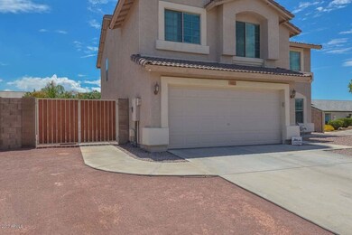 RV Gate