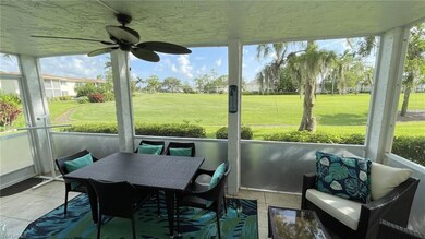 Lanai