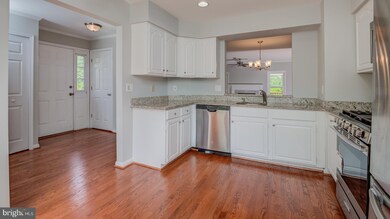 6301 Trevilian Place, Centreville, VA 20121 - photo 4