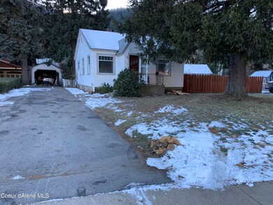 Paved Driveway
