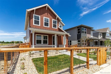 2651 E 102nd Place, Thornton, CO 80229 - photo 5