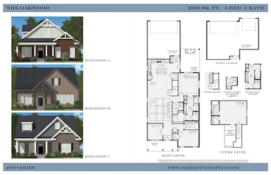 6185 Parkhaven Blvd, Nashville, TN 37076 - photo 2