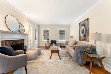 10 Hinckley Rd, Waban, MA 02468 - photo 6