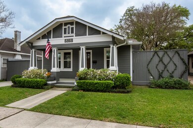 828 W Cottage St, Houston, TX 77009 - photo 2