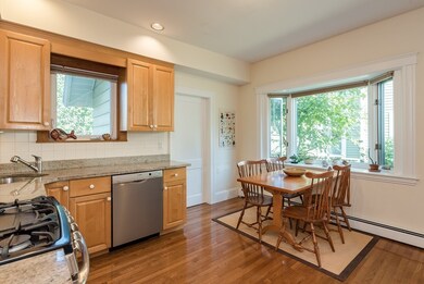 8 Dee Rd, Lexington, MA 02420 - photo 5