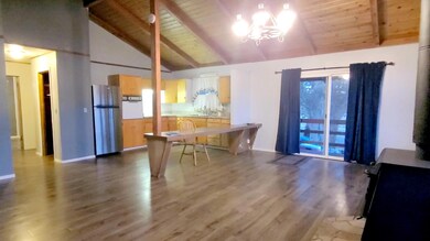 VideoCapture_20210223-154156