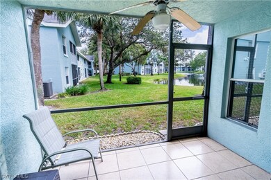 Screened Lanai