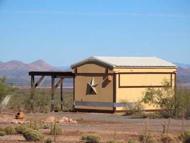 2056 observatory