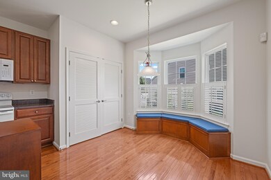 2342 Adam David Way, Marriottsville, MD 21104 - photo 5