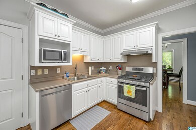 8633 Woodview Ln, Pinson, AL 35126 - photo 7