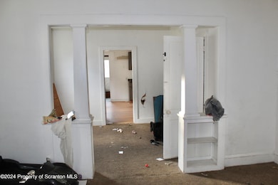 1767 Mcdonough Ave, Scranton, PA 18508 - photo 7