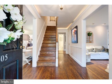 505 Eaton Rd, Drexel Hill, PA 19026 - photo 5