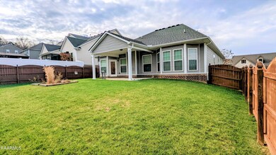 1828 Misty Cloud Ln, Knoxville, TN 37932 - photo 5