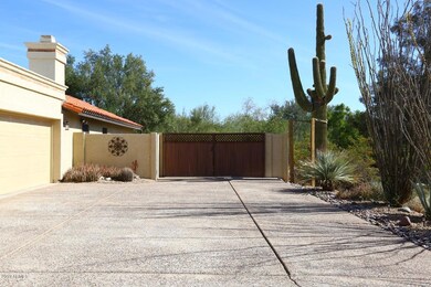 RV Gate