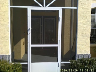 SCREENED ENTRY