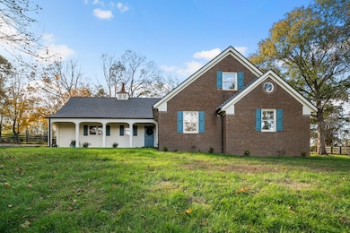 2021 River Circle Dr, Richmond, KY 40475 - photo 2