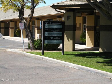 Monument sign going into complex