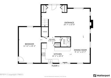 336 Keller Dr, Stroudsburg, PA 18360 - photo 6