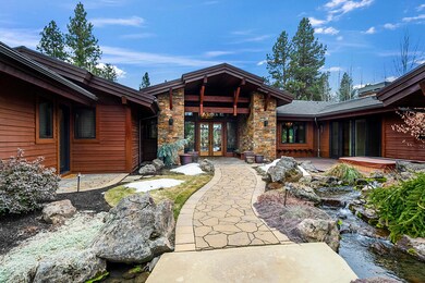 Cascading Water Feature