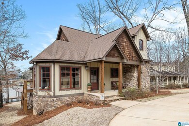 107 Davis Acres Dr, Alpine, AL 35014 - photo 2