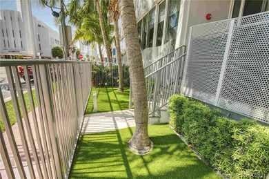 Private Patio