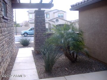 Front Porch/Patio