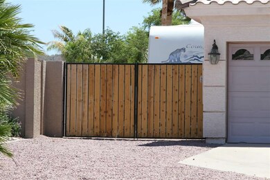 RV Gate