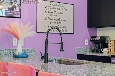 1353 Reedmont Way, Sevierville, TN 37876 - photo 7