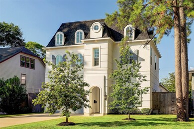 1466 Sue Barnett Dr, Houston, TX 77018 - photo 3