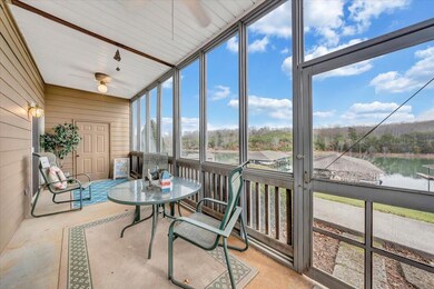 Patio View