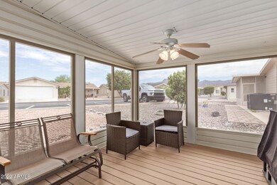 Screened in Az Room