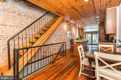 1535 Marshall St, Baltimore, MD 21230 - photo 5