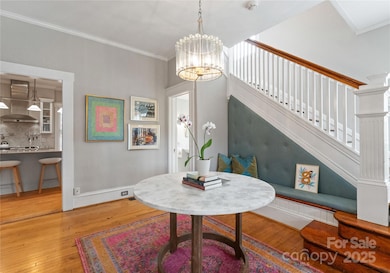 1707 E 8th St, Charlotte, NC 28204 - photo 4