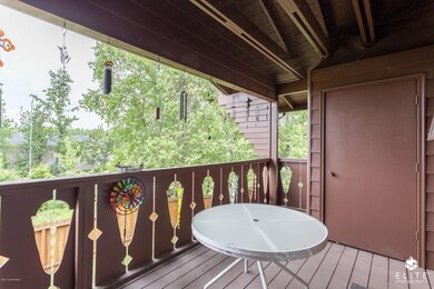 Private Patio