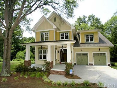 Exterior Front - Beautiful view across the street.