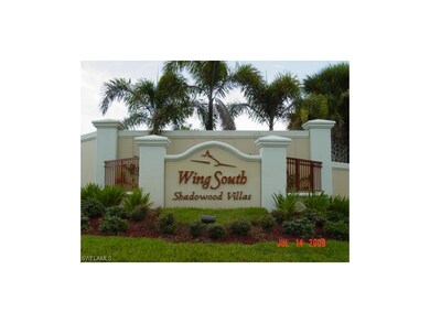 ENTRANCE SIGN