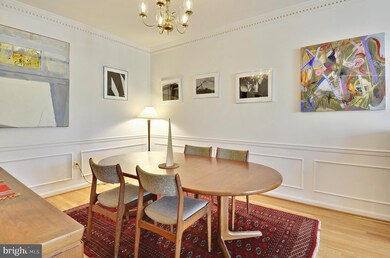 2067 Van Tuyl Place, Falls Church, VA 22043 - photo 6