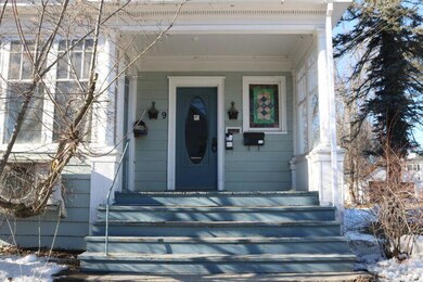 Front Entry